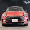 mini mini-others 2019 CFJ1740483 image 12
