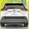 toyota rav4 2020 quick_quick_AXAH54_AXAH54-4015899 image 15
