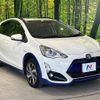 toyota aqua 2015 quick_quick_NHP10_NHP10-2409242 image 17