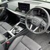 audi q5 2024 quick_quick_3CA-FYDTPS_WAUZZZFY8P2002752 image 2
