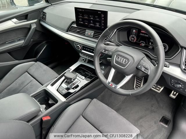 audi q5 2024 quick_quick_3CA-FYDTPS_WAUZZZFY8P2002752 image 2