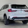 bmw x1 2023 -BMW--BMW X1 3BA-52EE20--WBA52EE0505X07617---BMW--BMW X1 3BA-52EE20--WBA52EE0505X07617- image 15