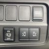 nissan serena 2020 -NISSAN--Serena DAA-HFC27--HFC27-079077---NISSAN--Serena DAA-HFC27--HFC27-079077- image 14