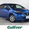 nissan note 2018 CFJ1661208 image 1