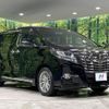 toyota alphard 2017 quick_quick_AGH35W_AGH35-0019643 image 18