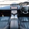 land-rover range-rover 2019 CFJ1710299 image 2