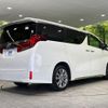 toyota alphard 2022 CFJ1459612 image 19