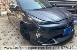 toyota prius 2016 CFJ1577049