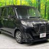 toyota roomy 2018 -TOYOTA--Roomy DBA-M900A--M900A-0240944---TOYOTA--Roomy DBA-M900A--M900A-0240944- image 17