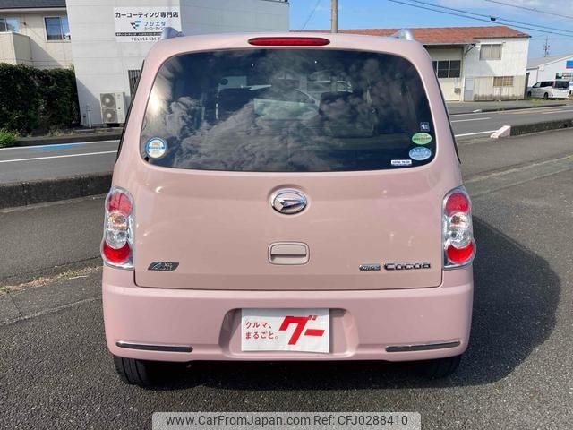 daihatsu mira-cocoa 2012 -DAIHATSU 【名変中 】--Mira Cocoa L675S--0105554---DAIHATSU 【名変中 】--Mira Cocoa L675S--0105554- image 2