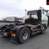 mitsubishi-fuso fuso-others 2008 -MITSUBISHI--Fuso Truck FP54JDR-550910---MITSUBISHI--Fuso Truck FP54JDR-550910- image 2