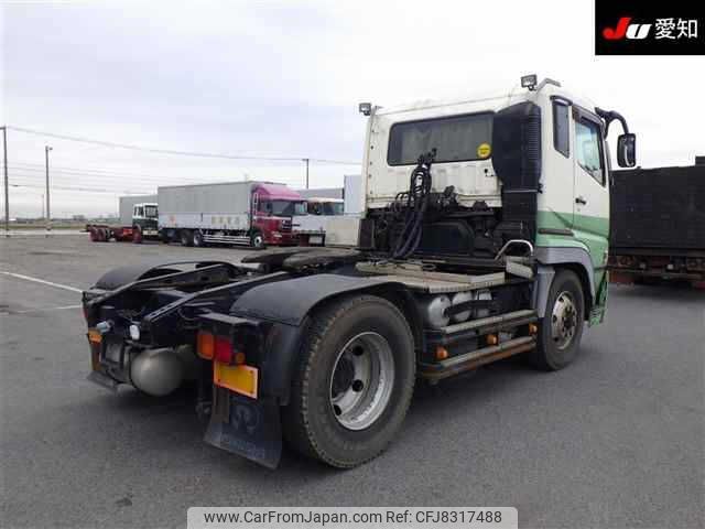 mitsubishi-fuso fuso-others 2008 -MITSUBISHI--Fuso Truck FP54JDR-550910---MITSUBISHI--Fuso Truck FP54JDR-550910- image 2