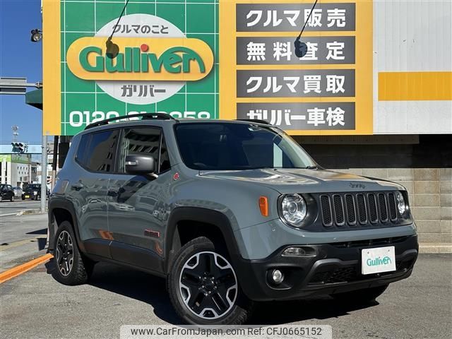 jeep renegade 2016 -CHRYSLER--Jeep Renegade ABA-BU24--1C4BU0000GPC75678---CHRYSLER--Jeep Renegade ABA-BU24--1C4BU0000GPC75678- image 1