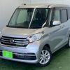 nissan dayz-roox 2018 -NISSAN 【名変中 】--DAYZ Roox B21A--0533095---NISSAN 【名変中 】--DAYZ Roox B21A--0533095- image 1