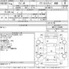 suzuki wagon-r 2006 -SUZUKI--Wagon R MH21S-740480---SUZUKI--Wagon R MH21S-740480- image 3