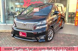 toyota vellfire 2011 GOO_JP_700040027130250517001