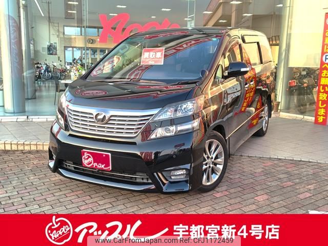 toyota vellfire 2011 GOO_JP_700040027130250517001 image 1
