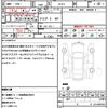 mazda demio 2015 quick_quick_DJ3FS_DJ3FS-137047 image 21