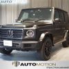 mercedes-benz g-class 2022 -MERCEDES-BENZ--Benz G Class 3DA-463350--W1N4633502X437301---MERCEDES-BENZ--Benz G Class 3DA-463350--W1N4633502X437301- image 1