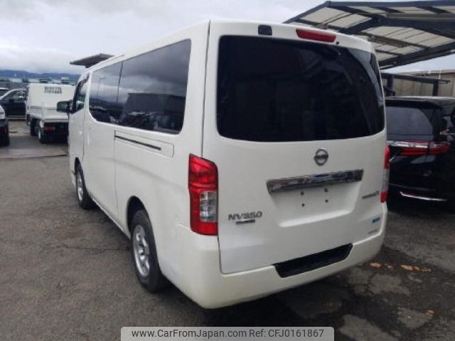 nissan caravan-van 2016 -NISSAN--Caravan Van VW2E26-023139---NISSAN--Caravan Van VW2E26-023139- image 2