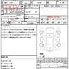 mitsubishi rvr 2010 quick_quick_GA3W_GA3W-0008595 image 18