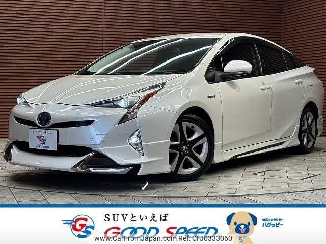 toyota prius 2016 -TOYOTA--Prius DAA-ZVW51--ZVW51-6012479---TOYOTA--Prius DAA-ZVW51--ZVW51-6012479- image 1