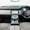 land-rover range-rover-evoque 2019 CFJ1717753 image 2