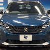 peugeot 5008 2022 CFJ1524226 image 16