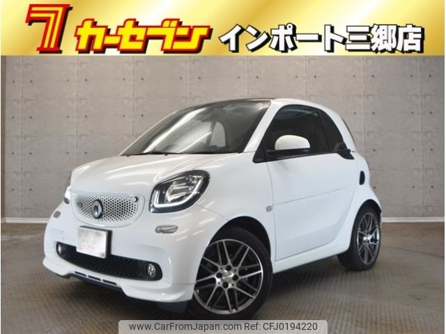 smart fortwo 2016 -SMART--Smart Fortwo ABA-453362--WME4533622K167236---SMART--Smart Fortwo ABA-453362--WME4533622K167236- image 1