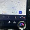 lexus rx 2024 CFJ1724740 image 30