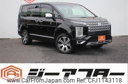 mitsubishi delica-d5 2022 -MITSUBISHI--Delica D5 3DA-CV1W--CV1W-4013817---MITSUBISHI--Delica D5 3DA-CV1W--CV1W-4013817-