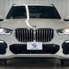 bmw x5 2021 -BMW--BMW X5 3CA-JU8230A--WBAJU820X09H31275---BMW--BMW X5 3CA-JU8230A--WBAJU820X09H31275- image 13