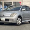 toyota ist 2005 -TOYOTA--Ist CBA-NCP65--NCP65-0038572---TOYOTA--Ist CBA-NCP65--NCP65-0038572- image 18