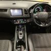 honda vezel 2017 -HONDA 【福岡 303は8913】--VEZEL RU3-1225349---HONDA 【福岡 303は8913】--VEZEL RU3-1225349- image 4