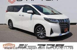 toyota alphard 2018 -TOYOTA--Alphard DAA-AYH30W--AYH30-0076041---TOYOTA--Alphard DAA-AYH30W--AYH30-0076041-