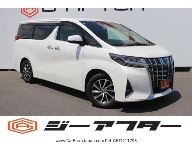 toyota alphard 2018 -TOYOTA--Alphard DAA-AYH30W--AYH30-0076041---TOYOTA--Alphard DAA-AYH30W--AYH30-0076041- image 1