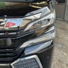toyota vellfire 2015 -TOYOTA--Vellfire DBA-AGH30W--AGH30-0007171---TOYOTA--Vellfire DBA-AGH30W--AGH30-0007171- image 37