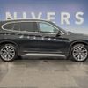 bmw x1 2022 CFJ1699007 image 15
