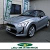 daihatsu copen 2016 -DAIHATSU 【豊橋 581ｺ754】--Copen LA400K--0019175---DAIHATSU 【豊橋 581ｺ754】--Copen LA400K--0019175- image 1