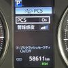 toyota alphard 2018 -TOYOTA--Alphard DBA-AGH30W--AGH30-0231352---TOYOTA--Alphard DBA-AGH30W--AGH30-0231352- image 24