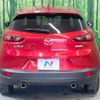 mazda cx-3 2015 -MAZDA--CX-3 LDA-DK5FW--DK5FW-110443---MAZDA--CX-3 LDA-DK5FW--DK5FW-110443- image 15