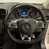 mercedes-benz gle-class 2019 -MERCEDES-BENZ--Benz GLE LDA-166024--WDC2923242A136245---MERCEDES-BENZ--Benz GLE LDA-166024--WDC2923242A136245- image 8