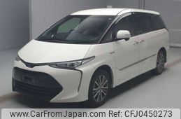 toyota estima-hybrid 2016 -TOYOTA--Estima Hybrid DAA-AHR20W--AHR20-7088005---TOYOTA--Estima Hybrid DAA-AHR20W--AHR20-7088005-