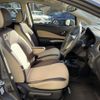 nissan note 2016 -NISSAN--Note DBA-E12--E12-437081---NISSAN--Note DBA-E12--E12-437081- image 7