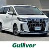toyota alphard 2019 -TOYOTA--Alphard DBA-AGH30W--AGH30-0288286---TOYOTA--Alphard DBA-AGH30W--AGH30-0288286- image 1