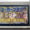 suzuki alto-lapin 2020 CFJ1579183 image 10