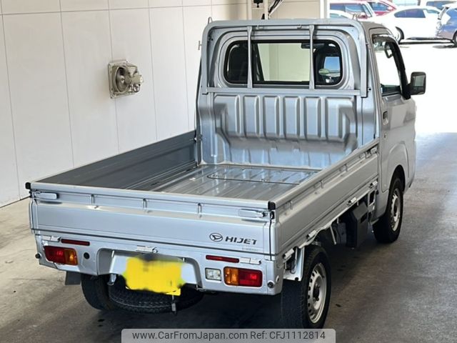 daihatsu hijet-truck 2018 -DAIHATSU 【宮崎 480ぬ5299】--Hijet Truck S510P-0220362---DAIHATSU 【宮崎 480ぬ5299】--Hijet Truck S510P-0220362- image 2