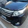 toyota noah 2016 -TOYOTA 【名古屋 301】--Noah ZRR80W--ZRR80W-0238944---TOYOTA 【名古屋 301】--Noah ZRR80W--ZRR80W-0238944- image 38