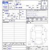 suzuki jimny 2023 -SUZUKI 【名変中 】--Jimny JB64W--281016---SUZUKI 【名変中 】--Jimny JB64W--281016- image 3