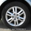 toyota mark-x 2007 3282185-Y2025060199A-12 image 14